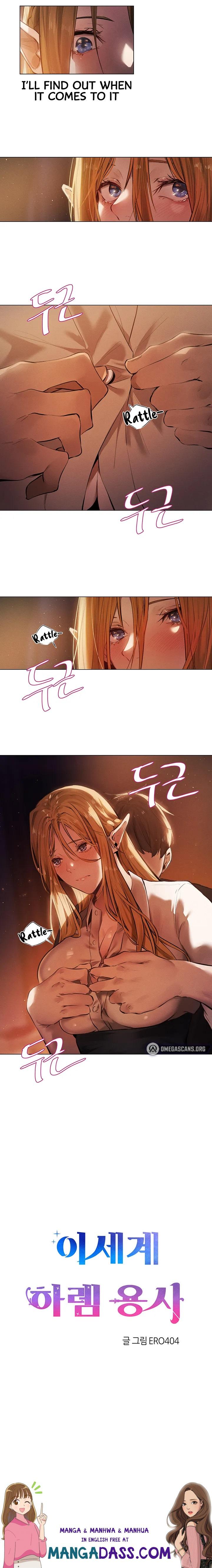 This World’s Harem Knight - Chapter 0 Page 3