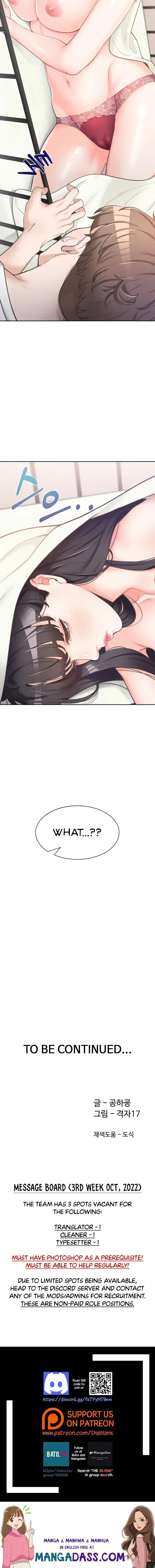 Bunking Bed - Chapter 1 Page 35