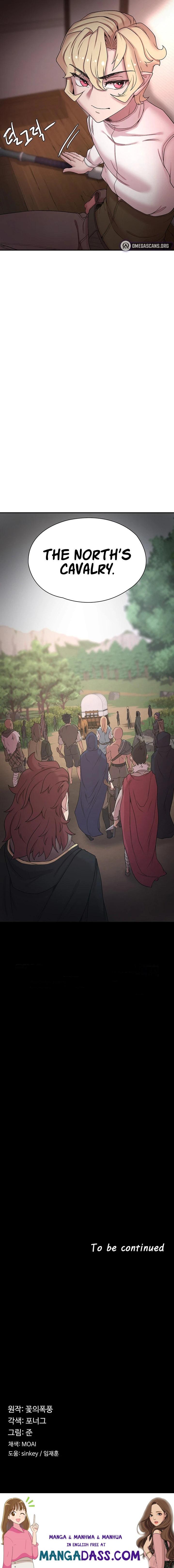 The Main Character is the Villain - Chapter 46 Page 21