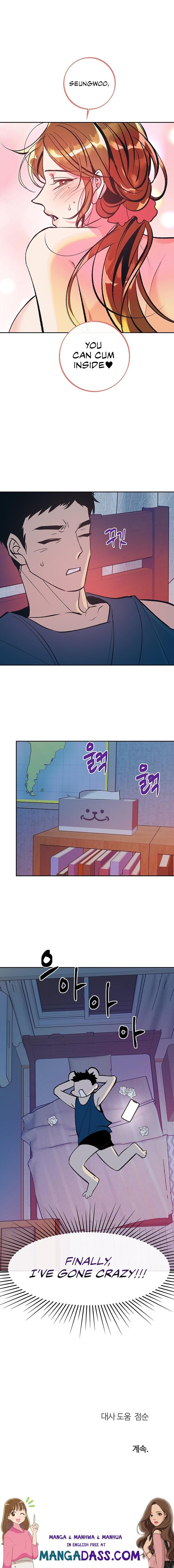 The Memories of that Summer Day - Chapter 29 Page 17