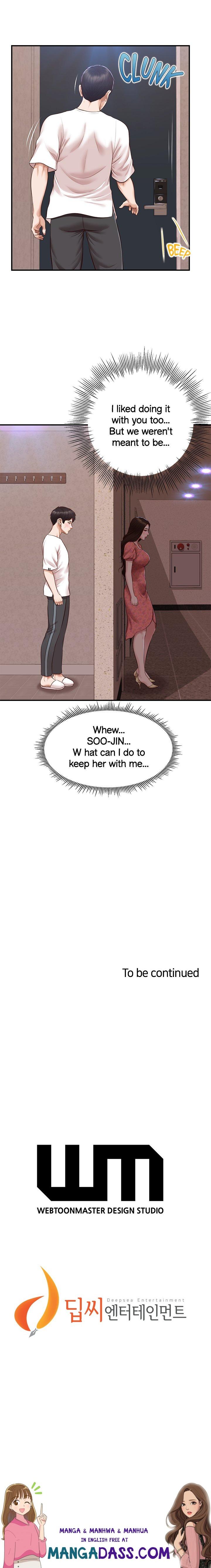 Age of Innocence - Chapter 46 Page 14