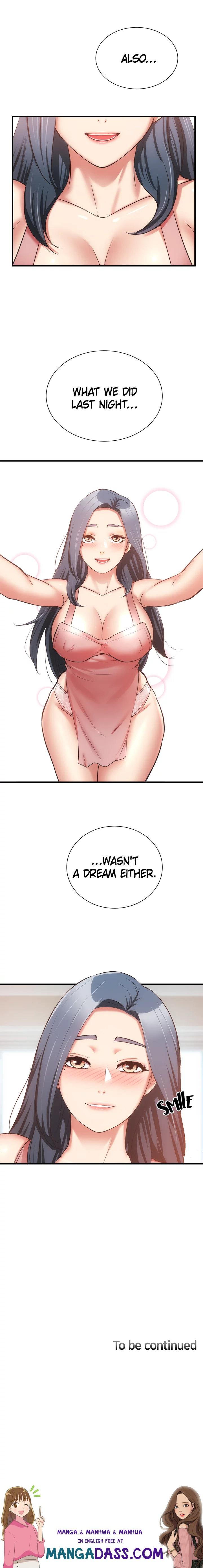 Brother’s Wife Dignity - Chapter 58 Page 17