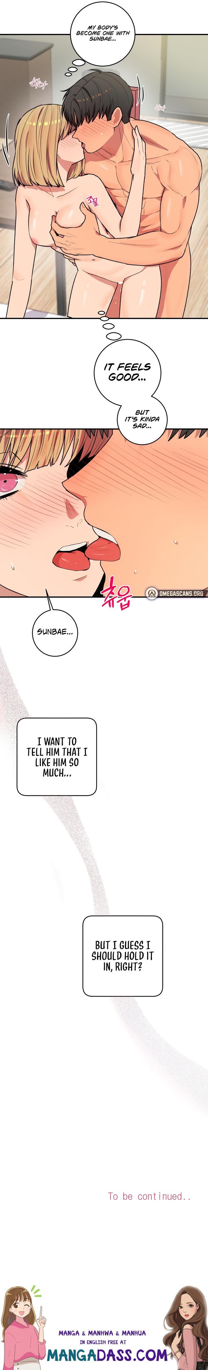 [Dating Sim Short Story] The Dating Simulator Cheat Code - Chapter 4 Page 13