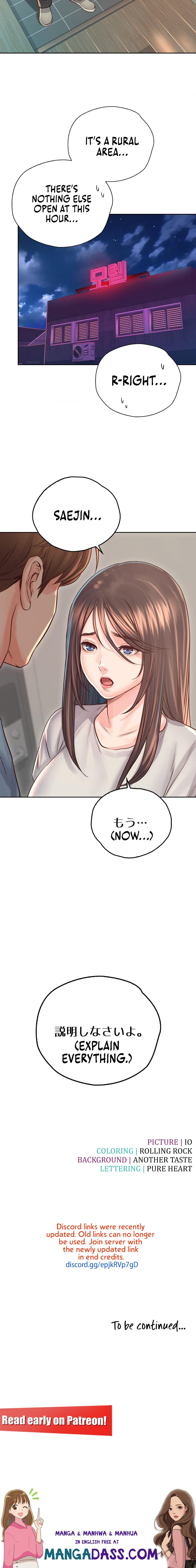 Osaka - Chapter 36 Page 18