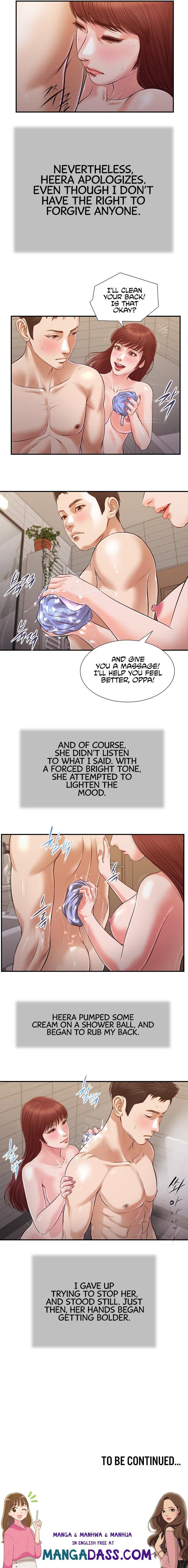 Concubine - Chapter 109 Page 12