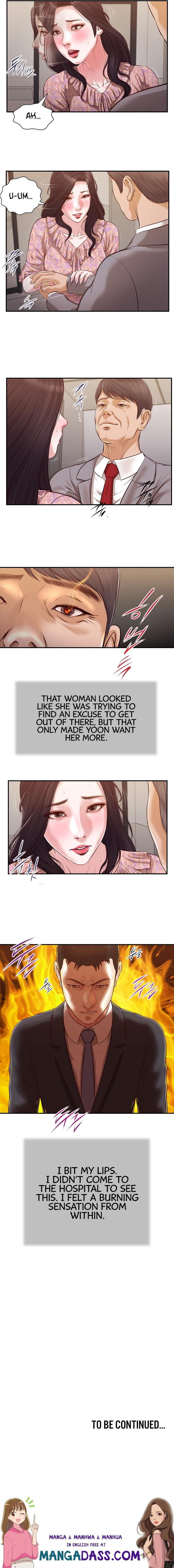 Concubine - Chapter 112 Page 13