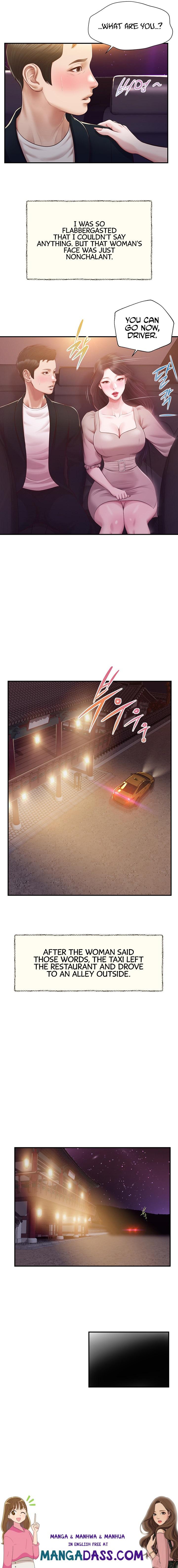 Concubine - Chapter 126 Page 19