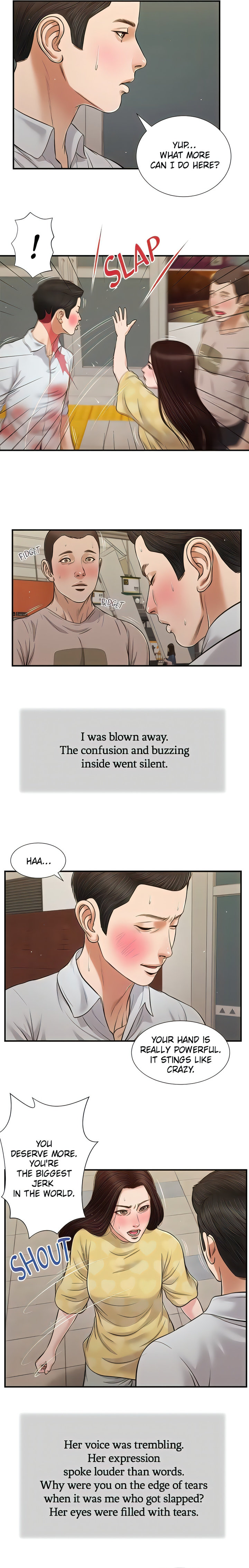 Concubine - Chapter 78 Page 11