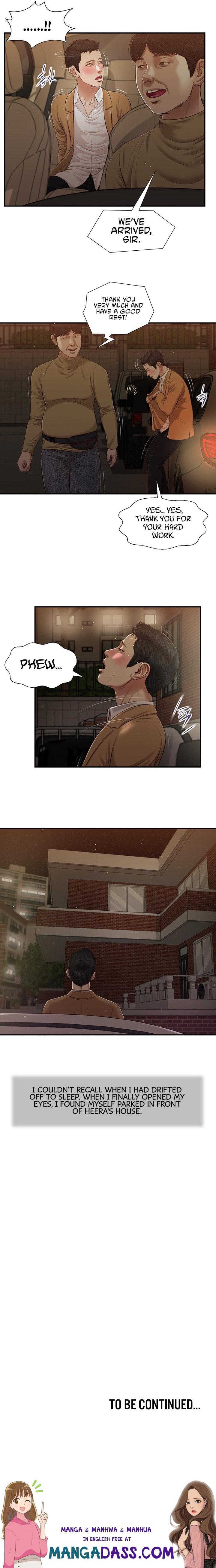 Concubine - Chapter 95 Page 13