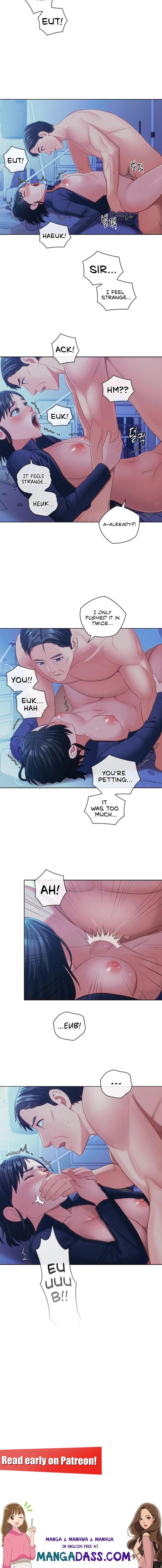 May I Help You? - Chapter 21 Page 12