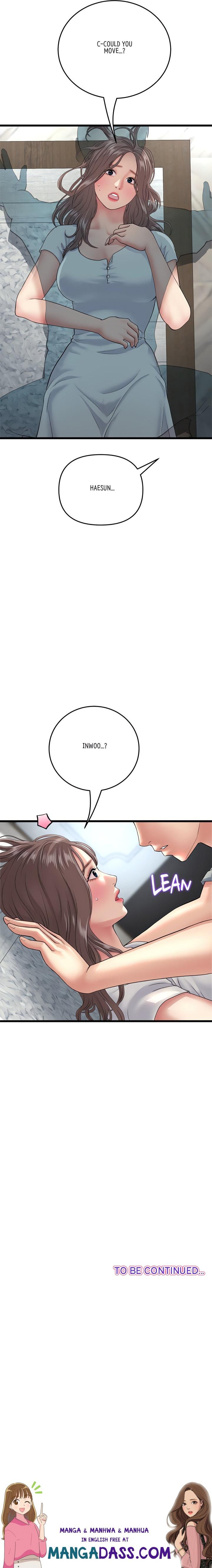 My First and Last - Chapter 24 Page 27