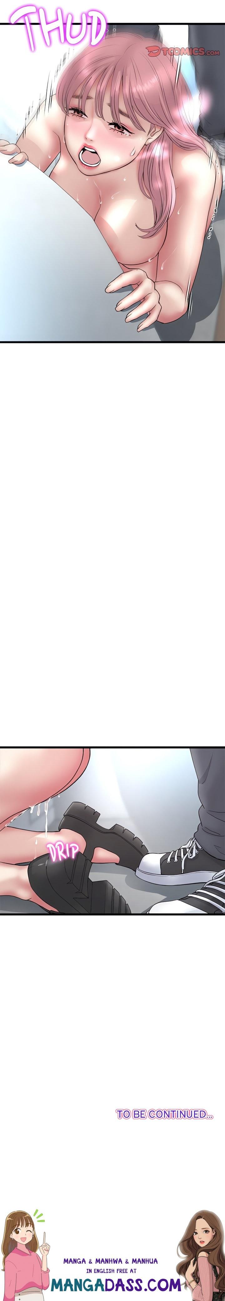 My First and Last - Chapter 37 Page 26