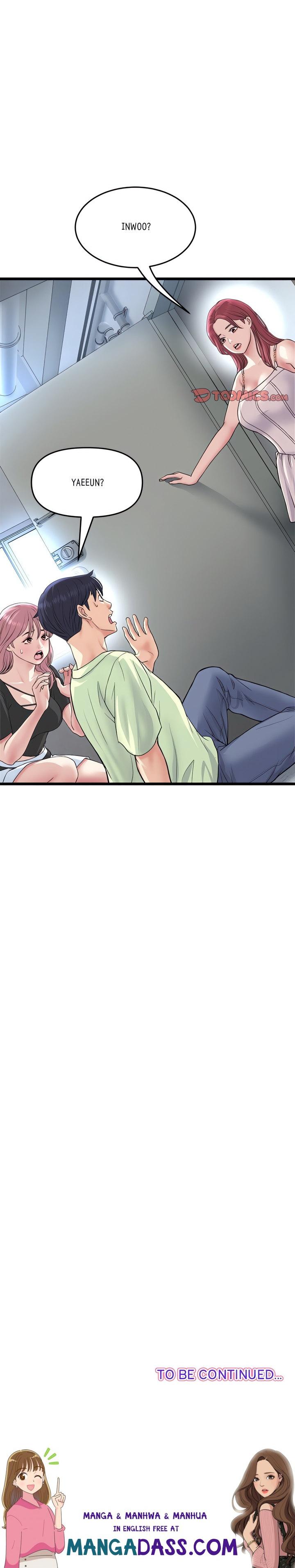 My First and Last - Chapter 39 Page 25