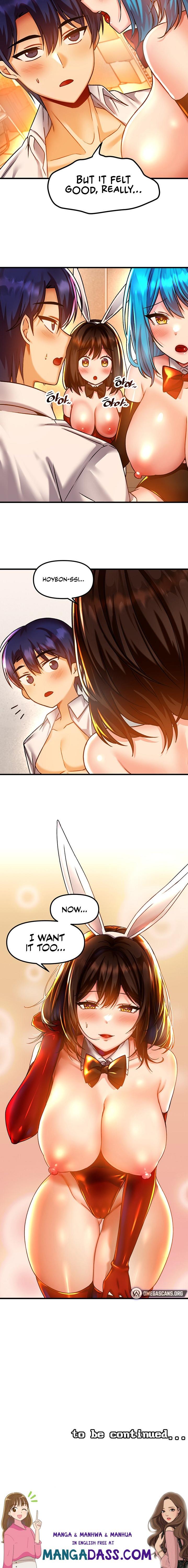 Trapped in the Academy’s Eroge - Chapter 43 Page 18