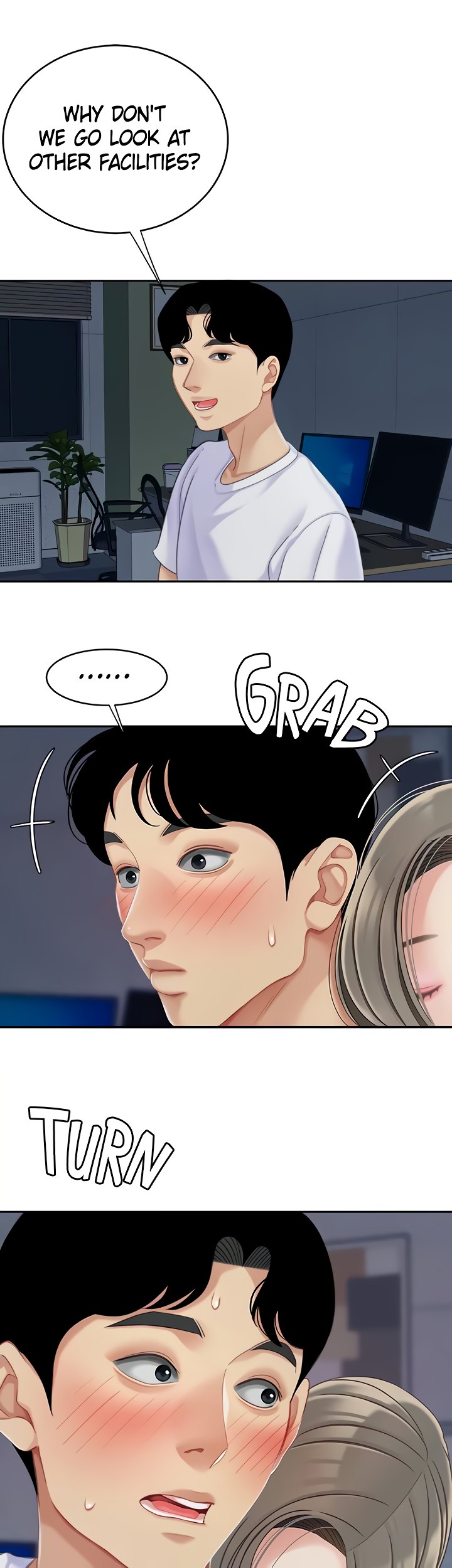 I Want A Taste - Chapter 25 Page 29