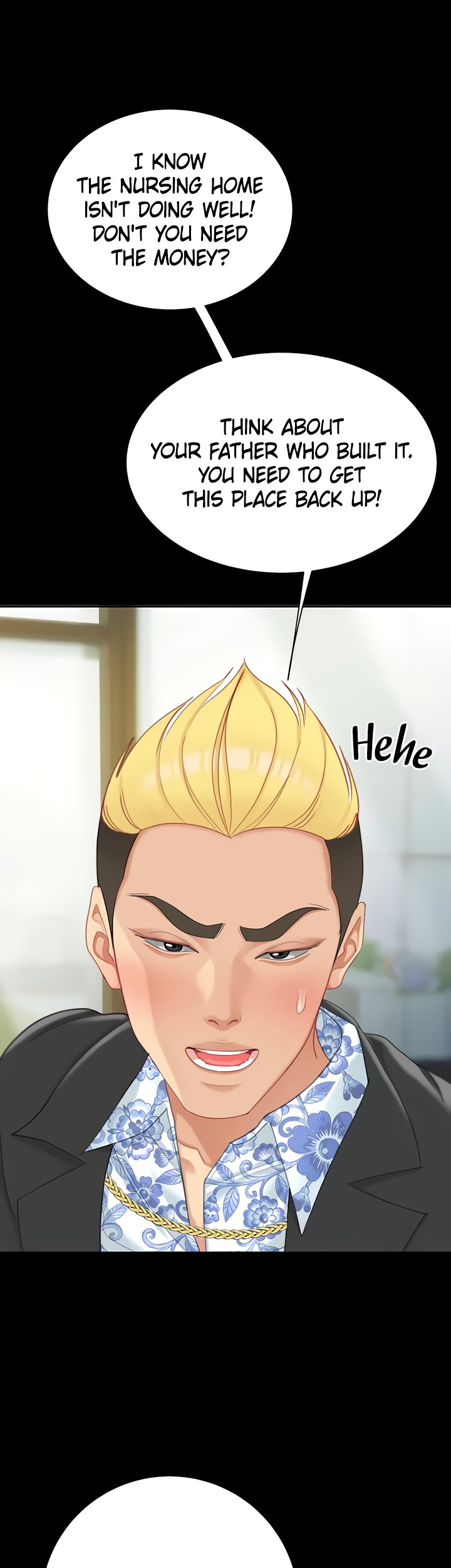 I Want A Taste - Chapter 25 Page 7