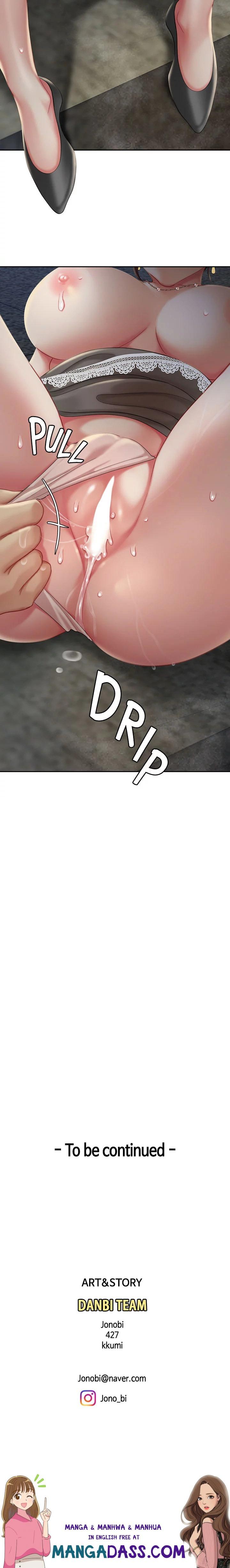 I Want A Taste - Chapter 28 Page 50
