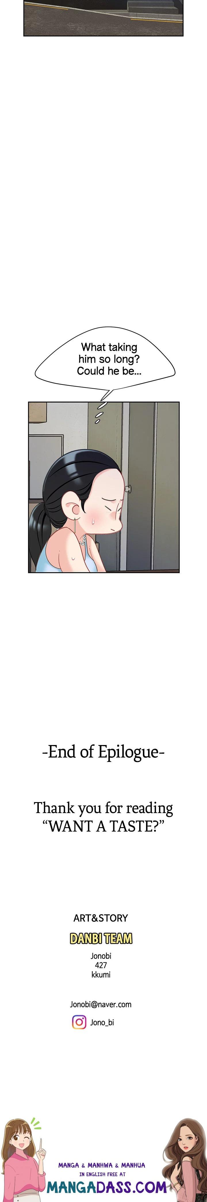 I Want A Taste - Chapter 29.5 Page 23