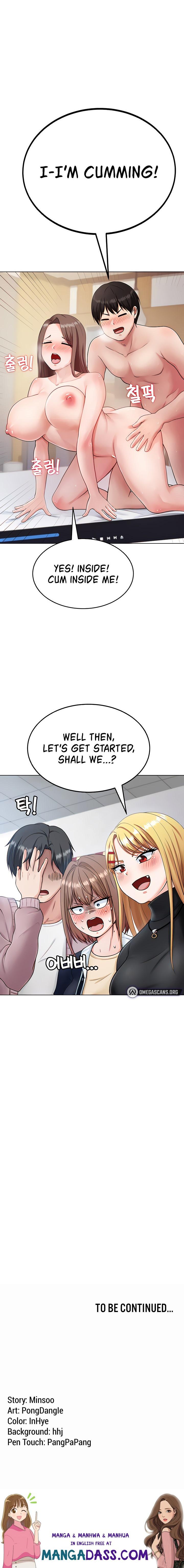 Seoul Kids These Days - Chapter 5 Page 26