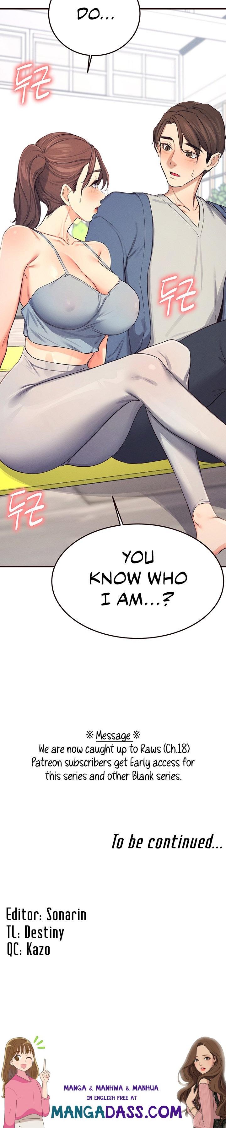 Selfless 100% - Chapter 17 Page 47