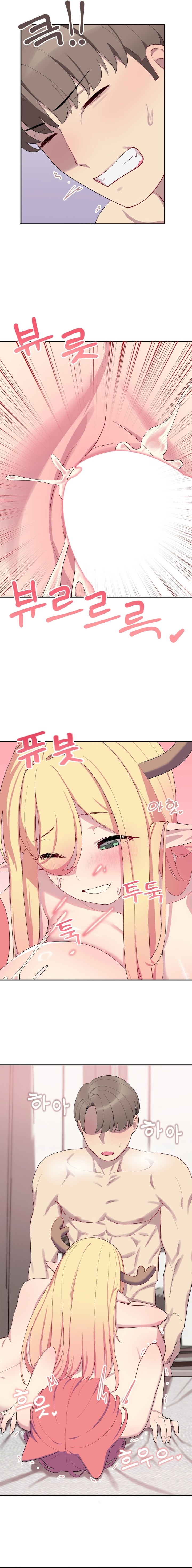 Hospitalized Life in Another World - Chapter 4 Page 9