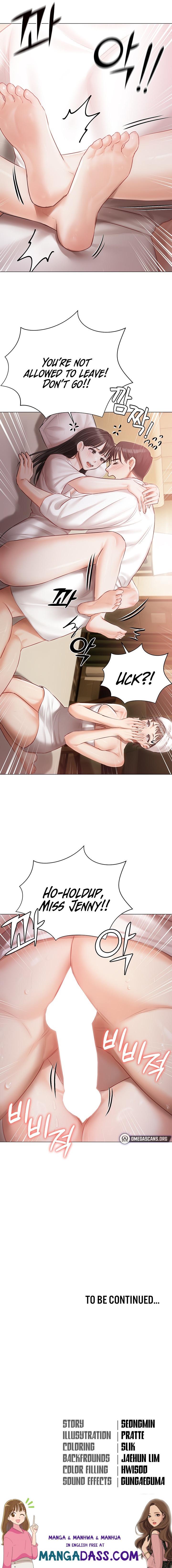 Hyeonjung’s Residence - Chapter 33 Page 18