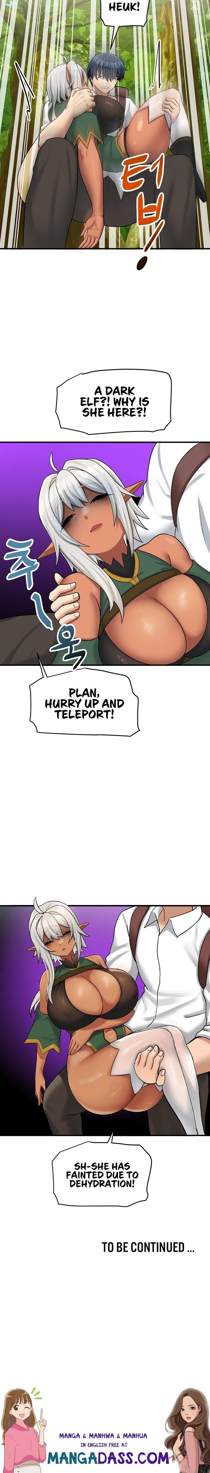 This World’s Breastfeeding Cafe - Chapter 7 Page 24