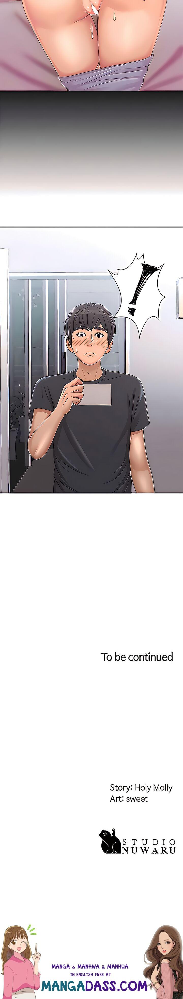 My Aunt in Puberty - Chapter 27 Page 51