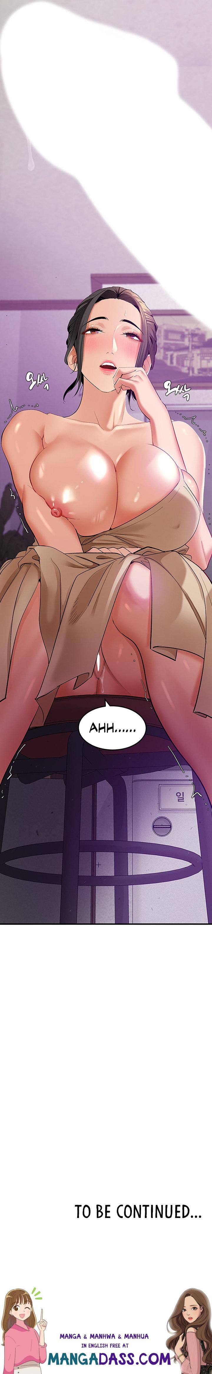 SSS-Class Undercover Agent - Chapter 2 Page 21