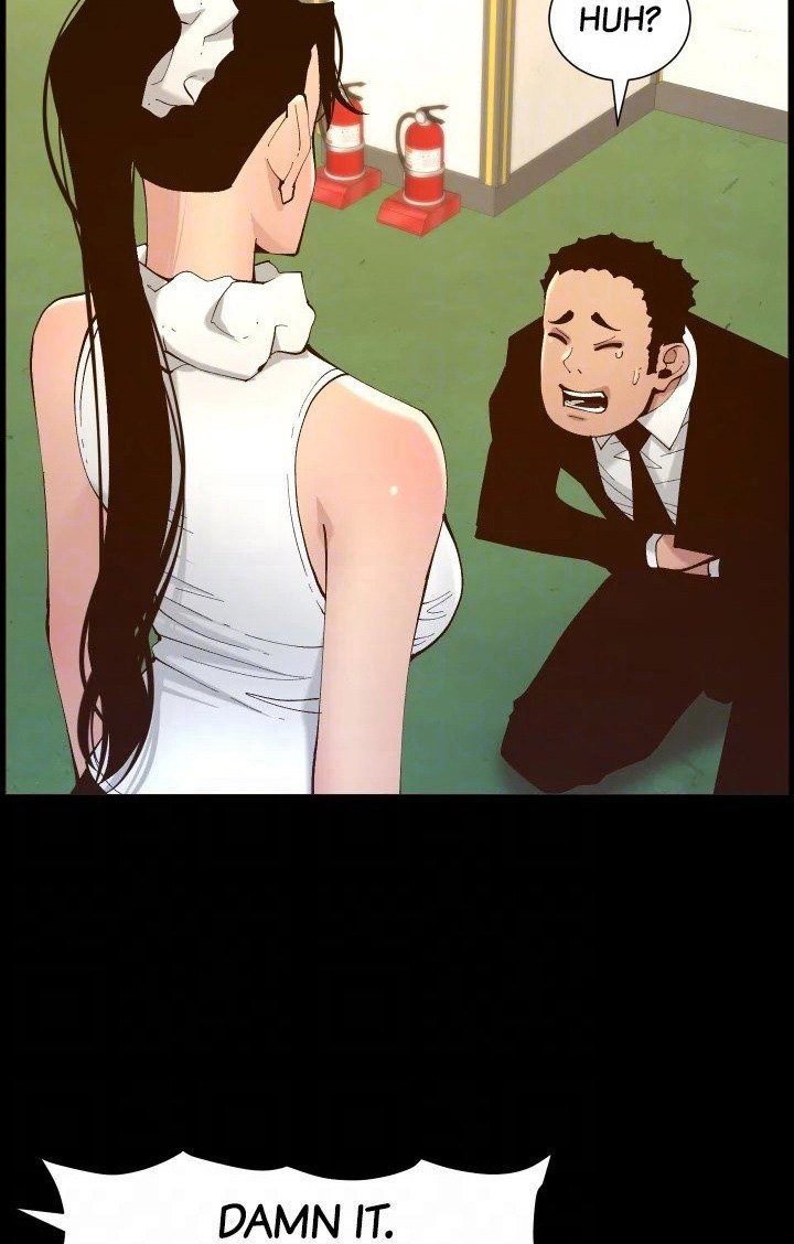 Father