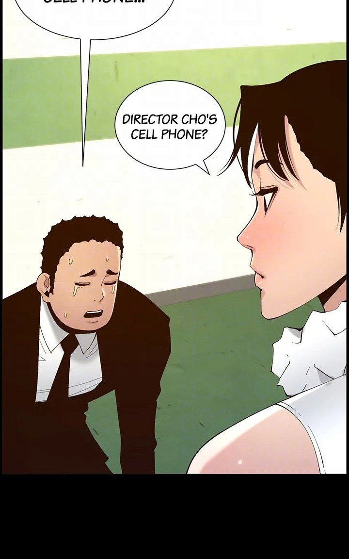 Father