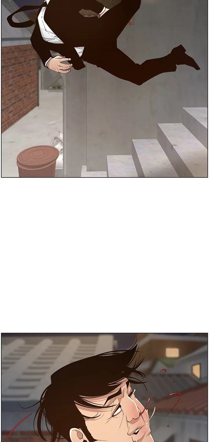Father