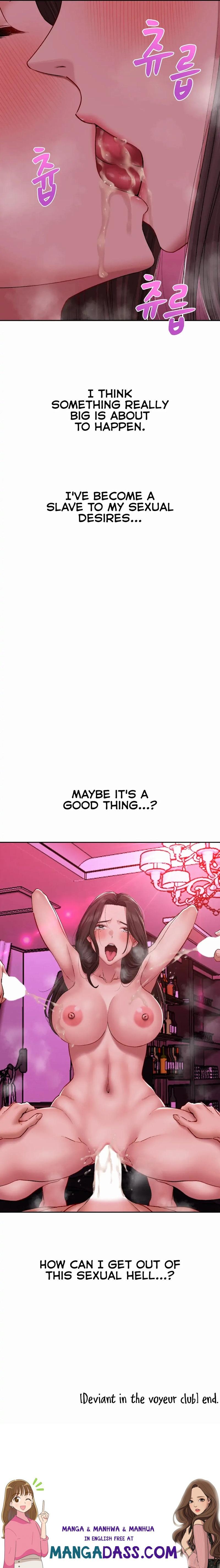 Deviant Diary - Chapter 12 Page 11