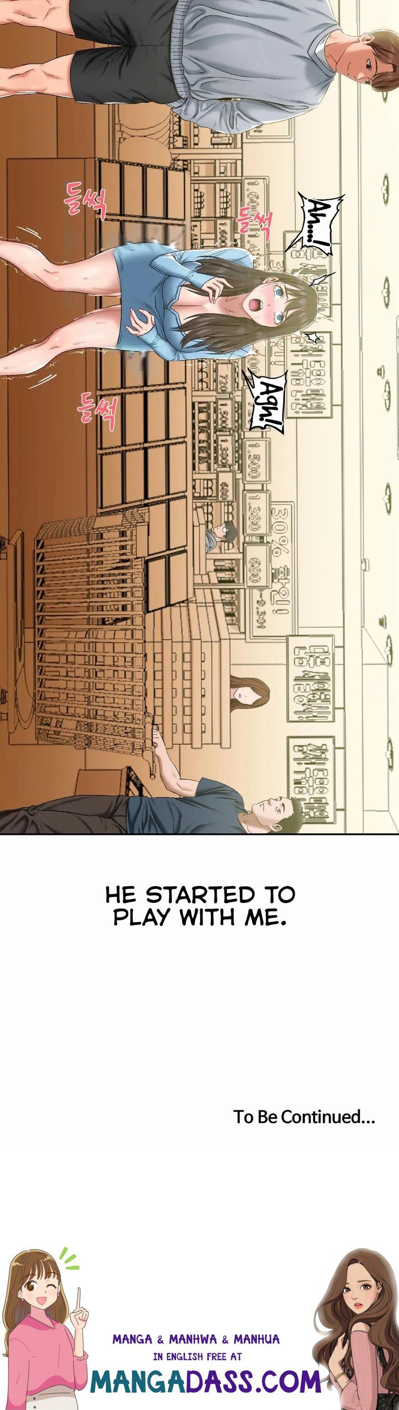 Deviant Diary - Chapter 15 Page 12