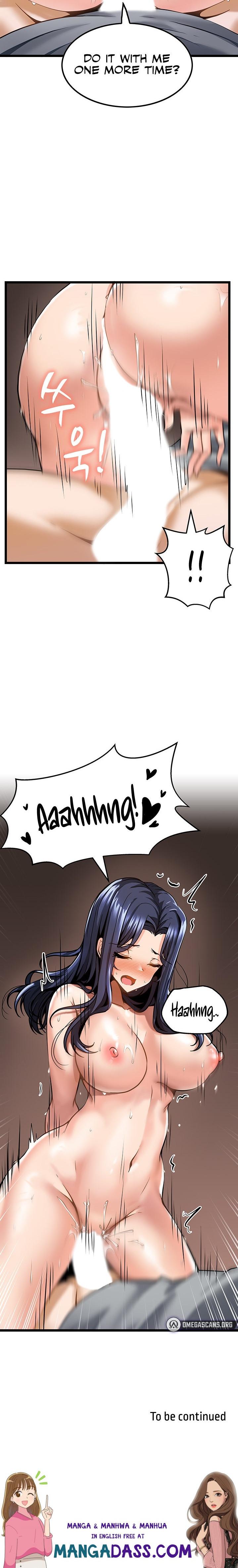 Too Good At Massages - Chapter 8 Page 20