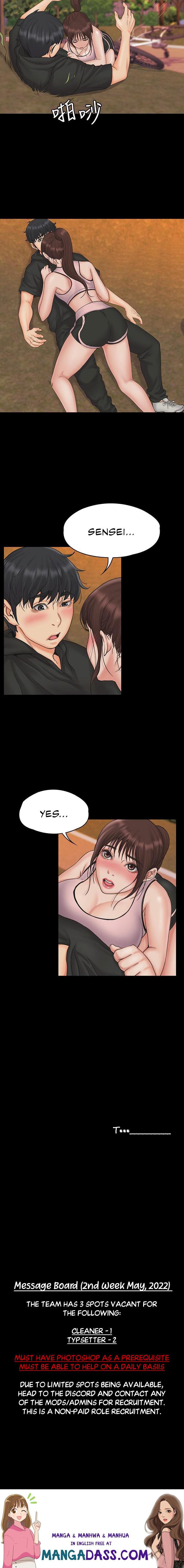 My Neighborhood’s Female Teacher - Chapter 17 Page 29