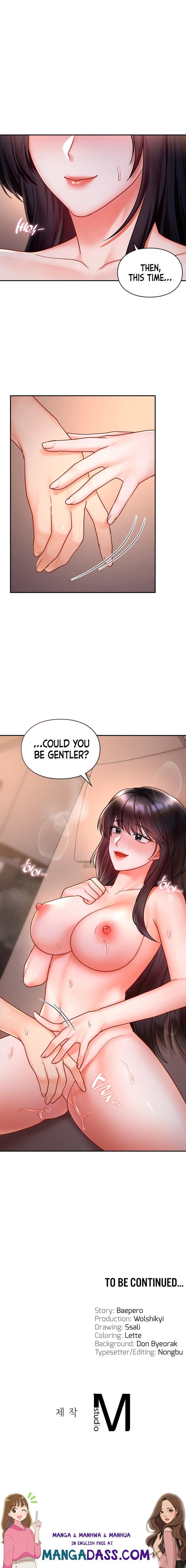 The Kid Is Obsessed With Me - Chapter 10 Page 15