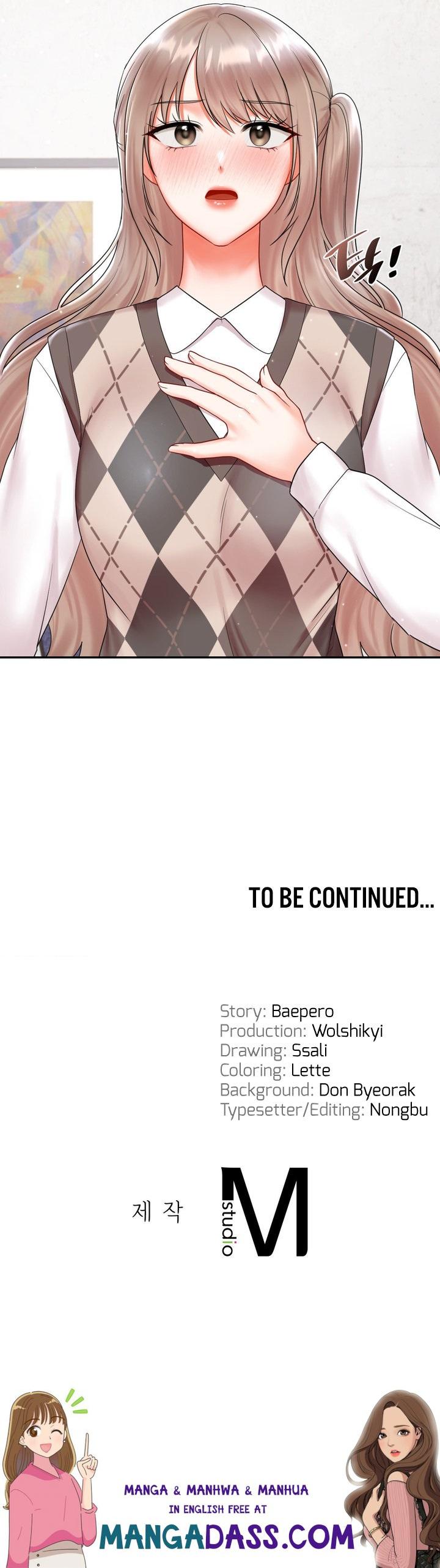 The Kid Is Obsessed With Me - Chapter 12 Page 21