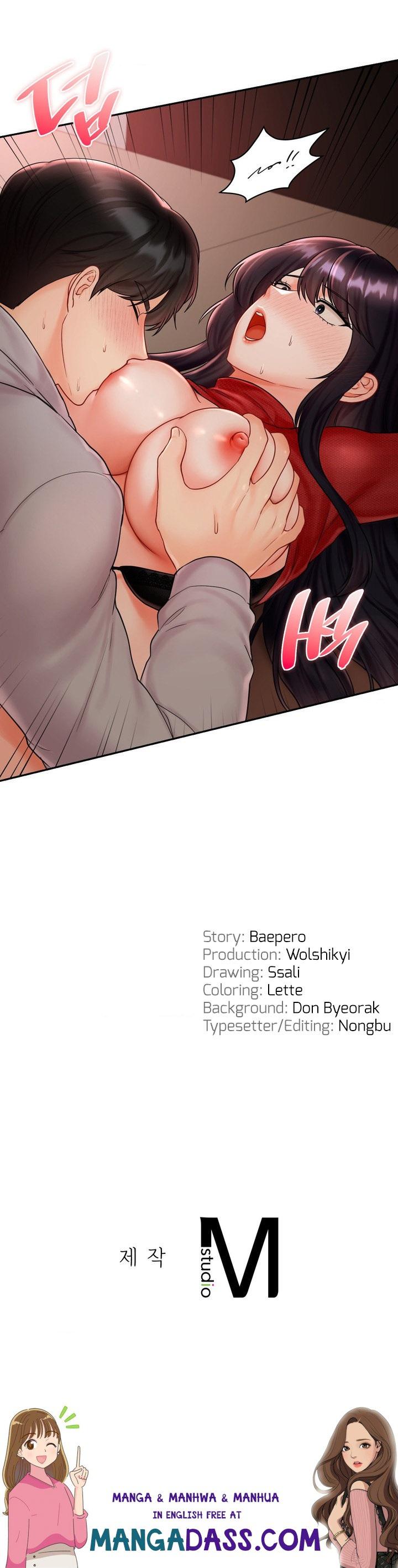 The Kid Is Obsessed With Me - Chapter 5 Page 22