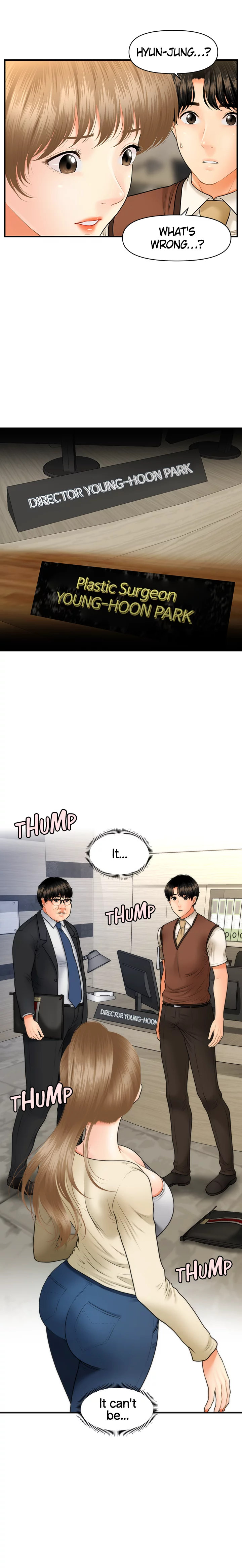 You’re so Handsome - Chapter 26 Page 1