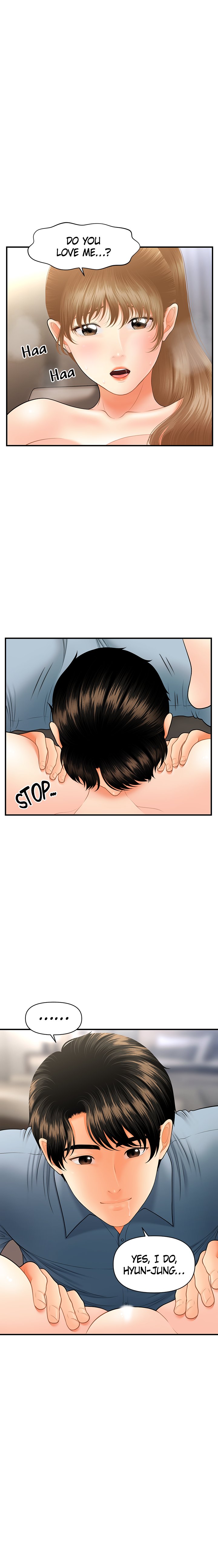 You’re so Handsome - Chapter 34 Page 1
