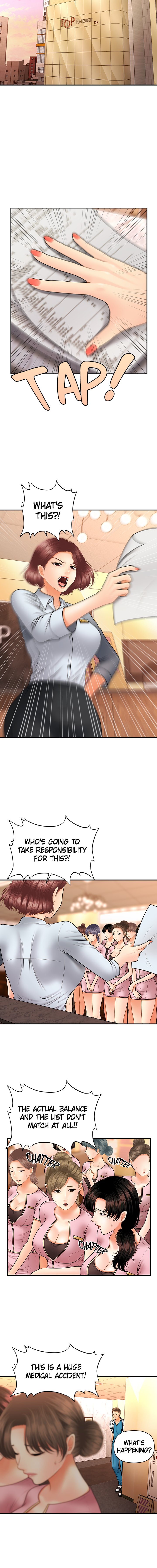 You’re so Handsome - Chapter 39 Page 10