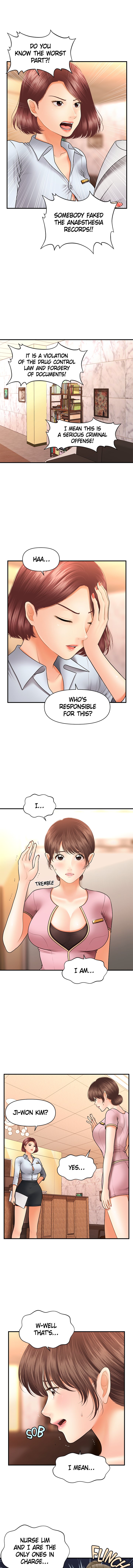 You’re so Handsome - Chapter 39 Page 11