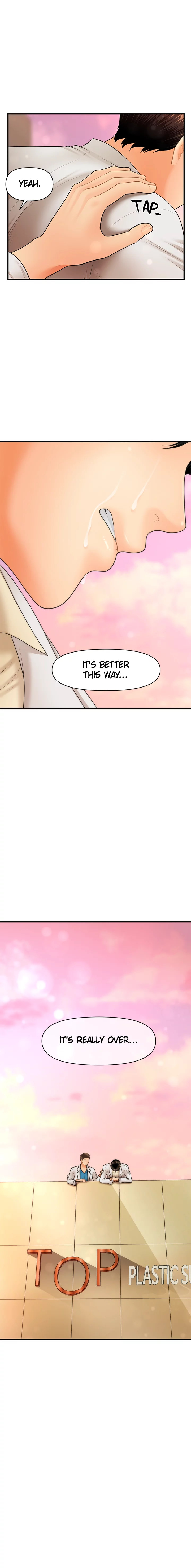 You’re so Handsome - Chapter 41 Page 1
