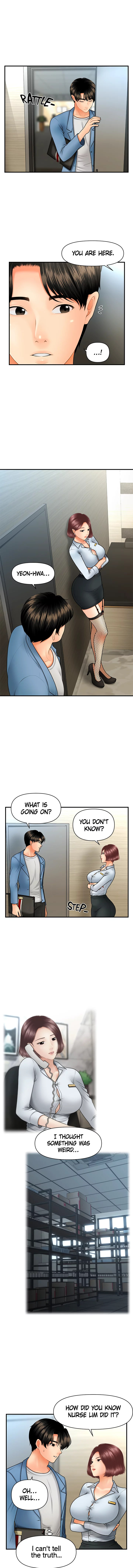 You’re so Handsome - Chapter 41 Page 4