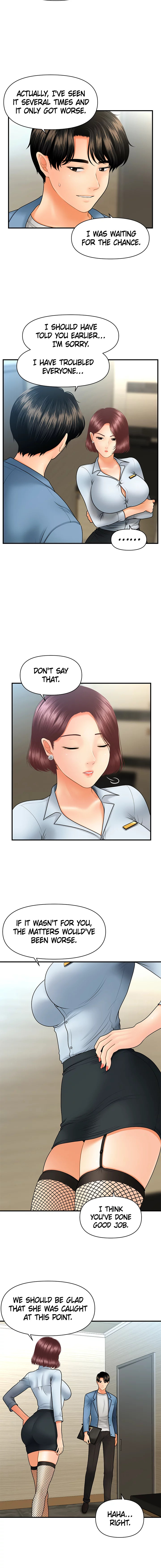 You’re so Handsome - Chapter 41 Page 5