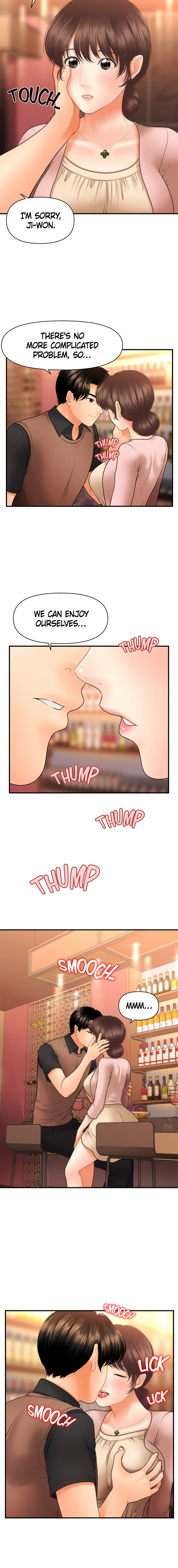 You’re so Handsome - Chapter 42 Page 14