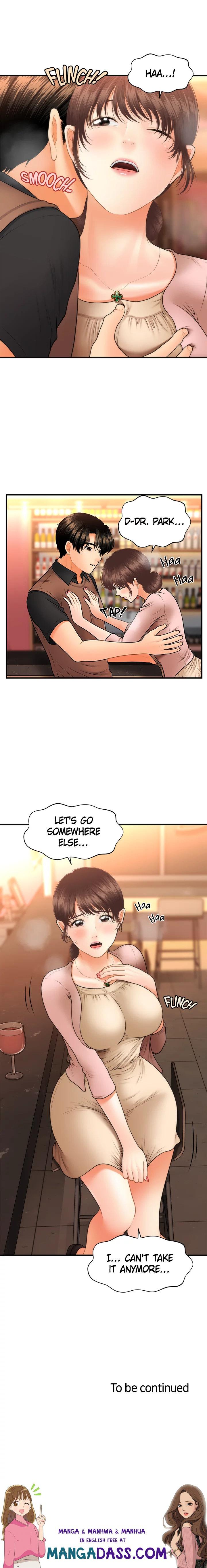 You’re so Handsome - Chapter 42 Page 15