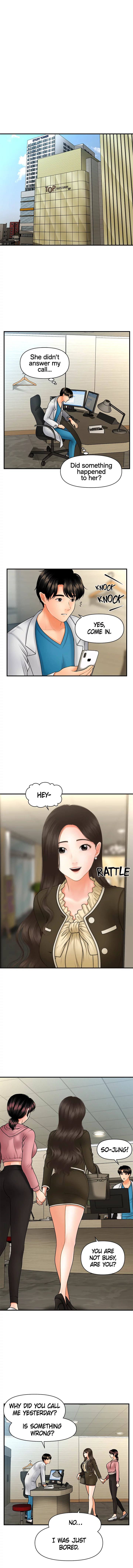 You’re so Handsome - Chapter 42 Page 7