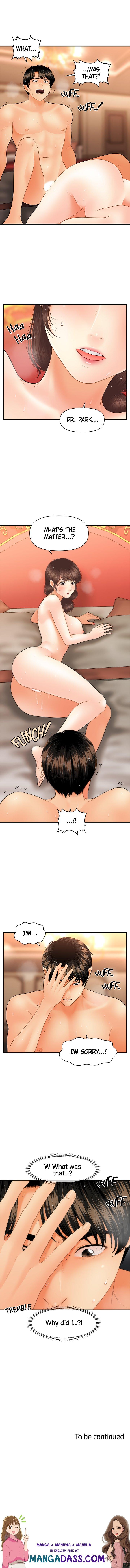 You’re so Handsome - Chapter 43 Page 15